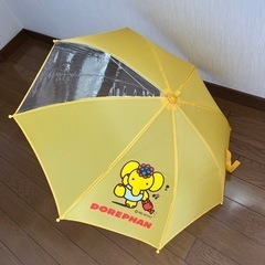 幼児用 傘