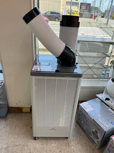 スポットクーラー探すなら「リサイクルR」❕ KODEN❕購入後取り置きにも対応 ❕R4880