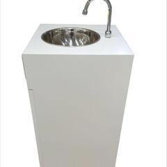 置くだけの手洗い「おく洗」洗面