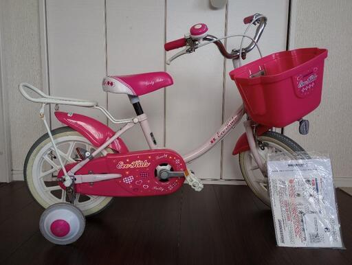 ブリジストン自転車エコキッズ14インチ