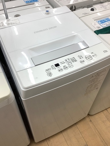 TOSHIBA (トウシバ)全自動洗濯機のご紹介です！！！