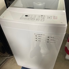 2024年　ニトリ　洗濯機　6kg  ピカピカ
