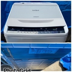 お薦め品‼️激安‼️つけ置き&簡易分解洗浄済み‼️日立洗濯機8kgビートウォッシュ2016年