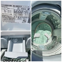 お薦め品‼️激安‼️つけ置き&簡易分解洗浄済み‼️日立洗濯機8kgビートウォッシュ2016年
