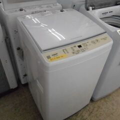 ＩＤ：184237　洗濯機7Ｋ