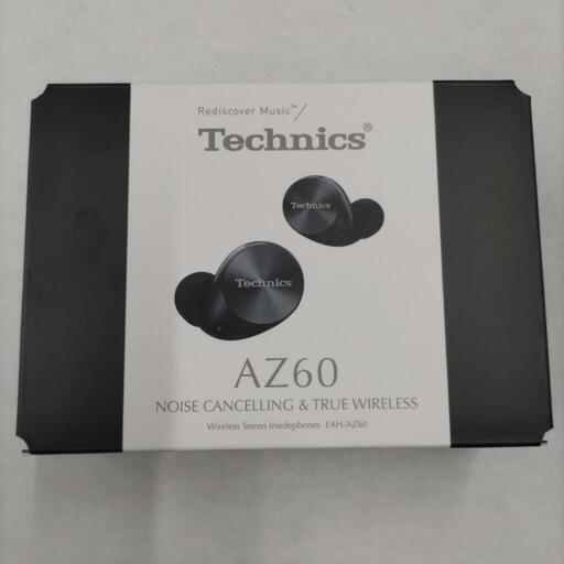 家電 オーディオ ヘッドフォン