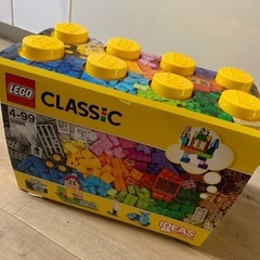 LEGO レゴクラシック　黄色いバケツ