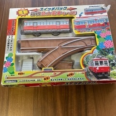 おもちゃ　スイッチバック箱根鉄道