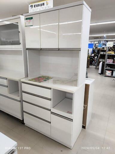 ★724　レンジボード　白　【リサイクルマート鹿児島宇宿店】