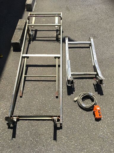 エコツール 知立店】〇トーヨーコーケン BS型ボード用荷揚機ボード