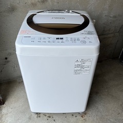【ネット決済】東芝 ザブーン 洗濯機 6kg AW-6D6 20...