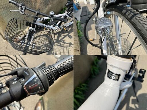 シティサイクル 自転車 27インチ リムセイバー クロスバイク