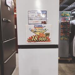 【配達可】冷蔵庫 シャープ  クリーニング済 管理番号:10405