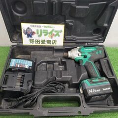 マキタ M695D 充電式インパクトドライバー【野田愛宕店】【店...