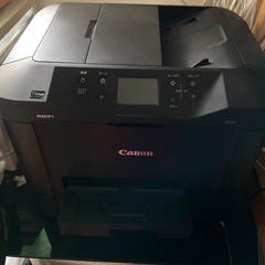 Canon MB5330