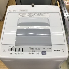 #E-2【ご来店頂ける方限定】HITACHIの7、0Kg洗濯機です