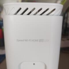 楽天モバイル設定済　 NEC Speed Wi-Fi HOME ...