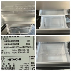 美品 冷蔵庫 HITACHI 3ドア 265L 2020年 R-27KV-1 日立 2-3人用 動作品 川崎区 