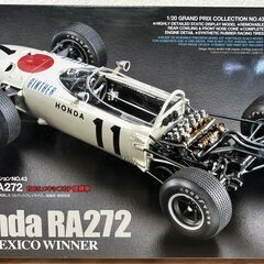 タミヤ　Honda RA272 1965 メキシコGP 優勝車　...