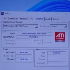 自作ゲーミングPC Antec Windows11 Office2021 CPU AMD FX-6300 6コア 