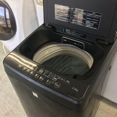 洗濯機の分解クリーニング行っています！配送設置込み　ハイセンス5.5K洗濯機2019年製　分解クリーニング済み！！