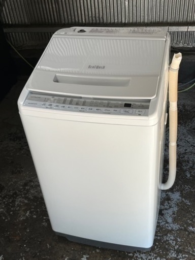 HITACHI 洗濯機 ビートウォッシュ 7kg洗い 2021年 2-3人用 日立 BW-V70F 動作品 川崎区