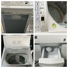 HITACHI 洗濯機 ビートウォッシュ 7kg洗い 2021年 2-3人用 日立 BW-V70F 動作品 川崎区 