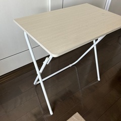 ニトリ折りたたみテーブル  70×45.5×高さ70cm