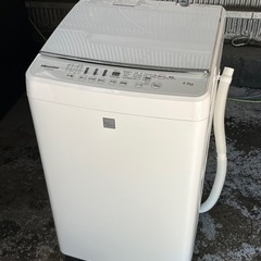 洗濯機 ハイセンス 4.5kg洗い 一人暮らし 単身 HR-G4...