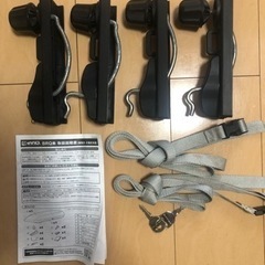 INNO / イノー ルーフボックス55 BRQ55 ブラック 鍵・ベルト・クランプ 