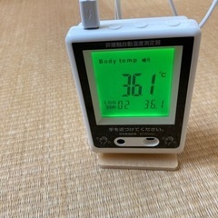 非接触温度測定器