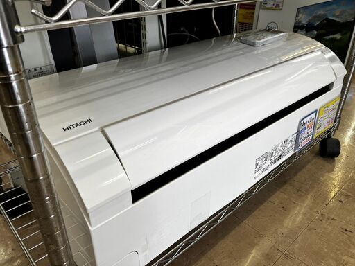 14畳用 白くまくんHITACHI4kwルーム エアコン日立RAS-G40J22019年凍結洗浄No.2257● ※現金、クレジット、スマホ決済対応※