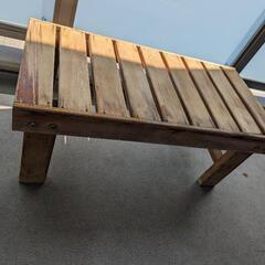 木製 ベンチ 家具 椅子 チェア