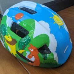 【ネット決済】子供用　ヘルメット　新品未使用