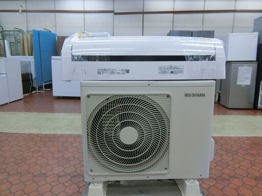 ID 178472　エアコン2.2K　アイリスオーヤマ　2023年　６～８畳用　冷暖　IRR-2223C