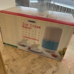 【売約済】未使用品　電動アイスクリームメーカー　TWINBIRD...