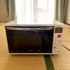 【ネット決済】SHARP オーブン電子レンジ トースター機能付 ...