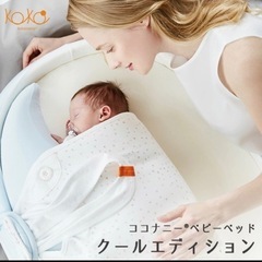 中古】さいたま市のベビーベッド、家具を格安/激安/無料であげます  