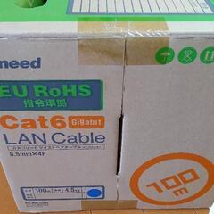 Cat6 LAN Cable カゴテリー6ツイストペアケーブル ...