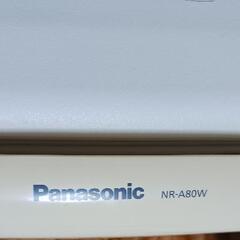 Panasonic冷蔵庫値下げしました。