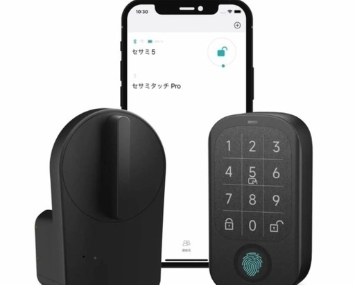 オートロック化　もう鍵は持たなくていい時代　セサミ5