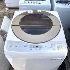 家電 生活家電 シャープ 洗濯機