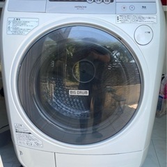 日立　ビックドラム　　稼働　引き取り限定　ドラム式洗濯機