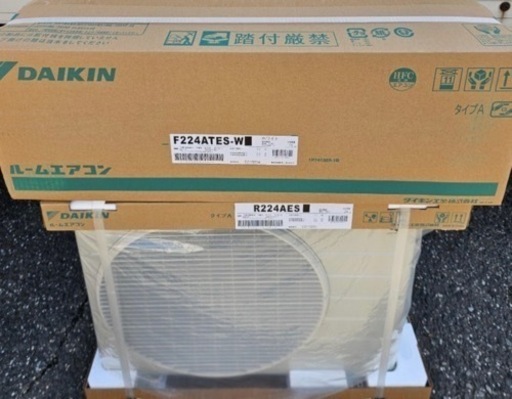 ダイキンエアコン6畳2024年新商品モデル