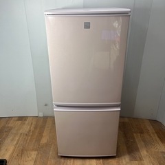 冷蔵庫 SHARP 137L 2016年製 プラス4000〜にて...