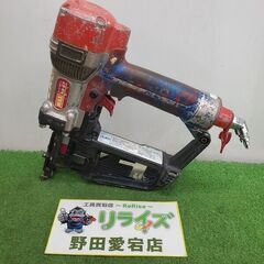 MAX HA-57/957T フロア スーパーネイラ【野田愛宕店...