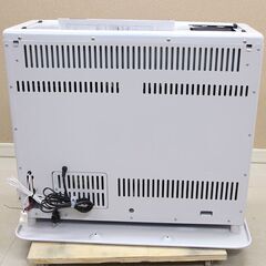 動作確認済 TOYOTOMI トヨトミ  煙突式ストーブ コンクリート23畳~木造17畳  日本製 ホワイト HR-650F(W) 19年製 (S871srxY)