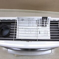 動作確認済 TOYOTOMI トヨトミ  煙突式ストーブ コンクリート23畳~木造17畳  日本製 ホワイト HR-650F(W) 19年製 (S871srxY)