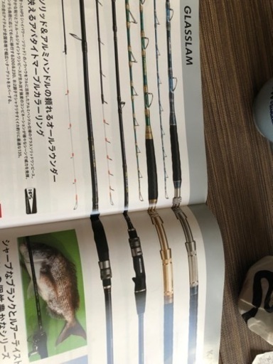 釣アルファタックルの竿\n