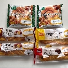 【お話し中】食品　パン　デニッシュ系　6個